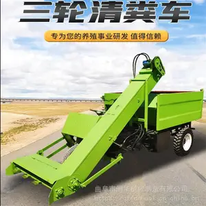 ��жʽ��೵ ţ������೵ �����ΰ�ʽ�շ೵