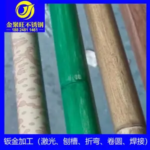 304不锈钢管黄钛金方管 黑钛金方管 香槟金扁管 玫瑰金圆管彩色管
