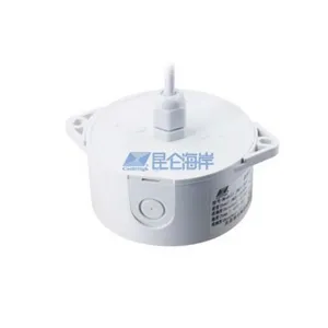 昆仑海岸JWST-T 系列温湿度变送器 通讯机房吸顶壁挂安装温湿度