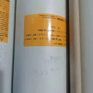 德国HYDAC贺德克蓄能器SK210-20/2116A9-210FED-VB-18原装现
