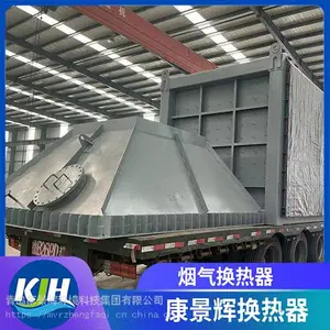 �������������� ��ʽ�����豸 �����Թ�Ӧ �������Ȼ��� ��������