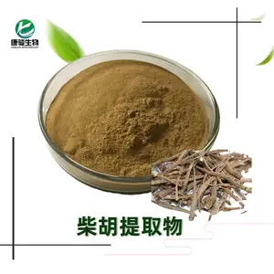 柴胡提取物 柴胡皂苷a、d、b1、b2水提比例提取 支持定制 大量批发 康骏生物 量大从优
