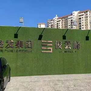���ڹ�����ĿΧǽ�ٲ�ƺ��װ �˶�����ƺ��װ