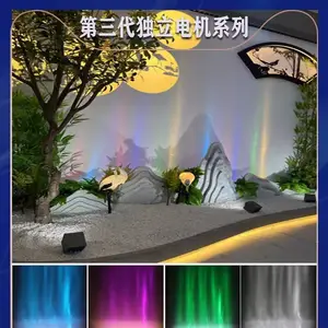 ʡ�� 3D��̬ˮ�ƵƱ���ϴǽ�ŵƿ������Ҿư����ʦװ�η�Χ��