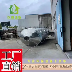 �Ϻ��ζ������������������豸���ζ������������������豸