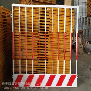 ���ӻ����� ����ʩ����ȫ��ʾΧ�� ���������ٱ߶��ͻ���������