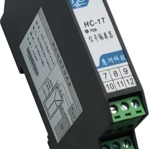 HC-1T系列信号隔离器/配电器