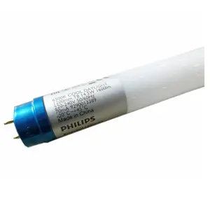 ��������ͷ COREPRO LEDTUBE HO 16W/865������LED�ƹ�