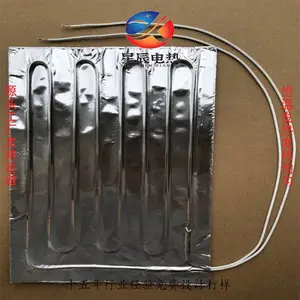 С������������Ƭ��������Ƭ12v220v����Ƭˮ��������ֳ��������