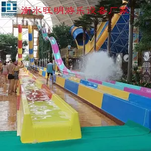 水上乐园设备水上游乐设施规划设计生产制作水寨戏水设备-旺明游乐