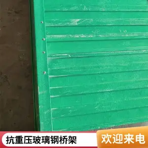 ��ïɭ�����ֲ�ʽ��ʽ�����ż� ����ͺ�ȫ��װ���ڶ�