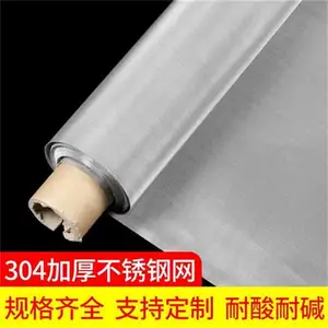 不锈钢网60目平纹编织304材质电镀工业酸洗网过滤网