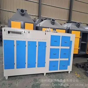 ������Ӧ�����߻���������һ��� ���᷿UV������ӻ���̿һ���