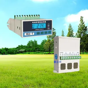 电机综合保护装置 WJD-2.2KW AC220V电动机智能监控器 分体式