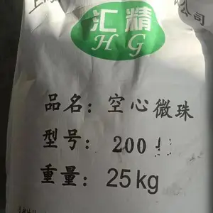 ��Ӧ�㾫������Ϳ�Ϲ������� �����մ�΢��