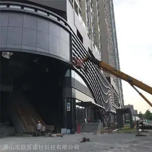 ��ǽ������_��ͷ������_����ǽװ�������嶨����������