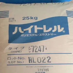 日本东丽杜邦TPEE Hytrel 7237F阻燃级TPEE 72D防火V0