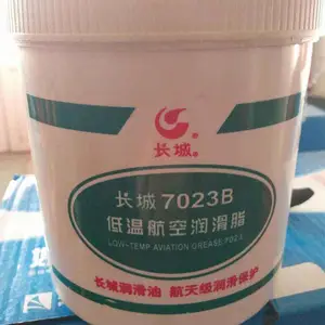 ����7023B���º�����֬***����***���ͻ�е���ţ��-50~140��