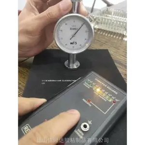 常州PE泡棉涂胶模切 EPDM泡棉密封胶条 防火黑色CR泡棉