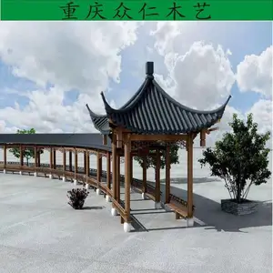 大足户外碳化木茅草长廊 公园扇形仿古游廊 芬兰木游廊长廊 众仁木艺