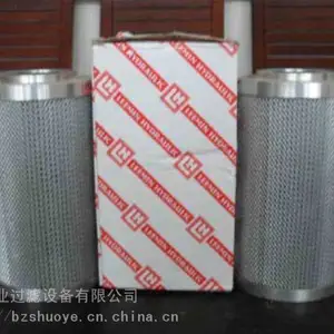 Һѹ������CFFA-250X80 �����������͹����� ����ע�ܻ���о