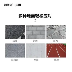 ���½�.�й� ȫ�����ɨ��KM-12 LED��� Һѹ���� �͵�ѹ�������� ��ά����ƿ ������