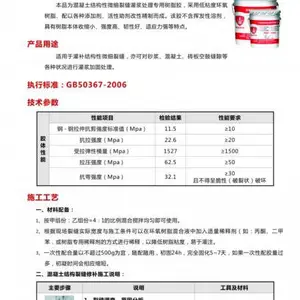 �Ӱ�ע�������ེ�����Զ�ѹ��ע���� ����