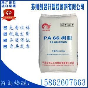 PA66������������EPR27��ճ��ע�ܼ����ͼ��ͳ�����ӵ���