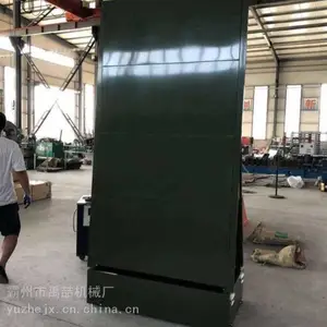 Ұ��֧��ʽ����ͼ��Զ�̻滭���ЯʽԶ���Ϸ��۵�ͼ��