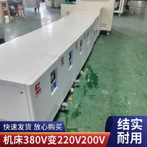 SG-100KVA380v/690v1200v�����ʽ��ѹ��ѹ��