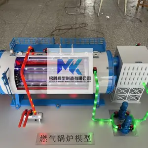 锅炉模型