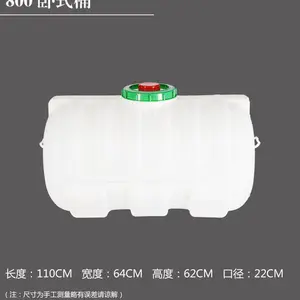 ����125L����Ͱ��160L����Ͱ��200L����Ͱֱ��1000L��Ͱ