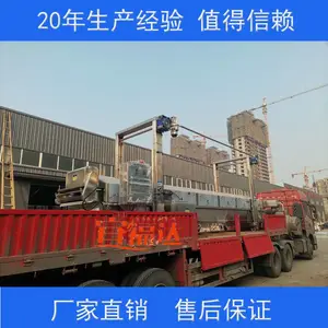鹏福特供应豆腐片连续油炸机 油豆腐全自动油炸线 豆制品设备