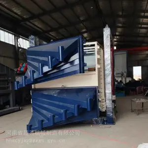 ���ɰɸѡ�豸 ��Ӣ���� 1536��ҡ��ɸ ����ֱ����ɸ