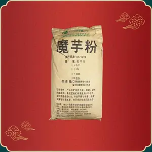 ħ����ȡ�� ħ��� ʳƷ��ˮ��ԭ�Ϸ�ĩ 10:1 ���� ��ʳ��ά