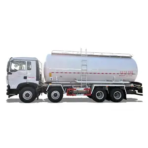 国六重汽豪沃粉粒物料运输车 石灰粉 矿石粉 ***车 出口外贸