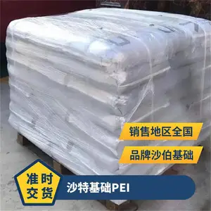 ɳ�ػ��� ULTEM PEI 1000P ���ϲ��� ��ĩͿ�� �������ǰ�