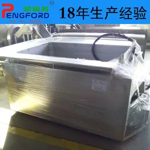 PFTȫ�Զ�������ͷ�� ��ͷȥë�� �����豸 ������