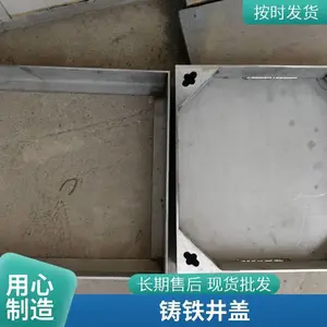 ��ī����Բ�ξ��� ��˳ ��ˮ�����η��θ��� ��֬����