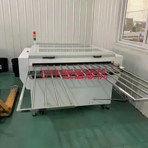��Ӧ�㶫����,CTP�Զ����������ȫ���Զ����������������ӡ��еȫ�Զ�CTP�汣�����