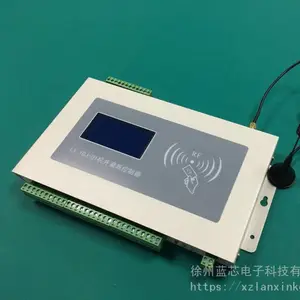 RFID�͹���������������ȿ�������о����LXDZ.JDC6202����վ