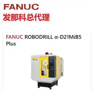 �ձ����ǿƵ綯ע�ܻ���-S15iA����˿ �ӹ����� ά������FANUC