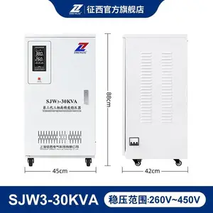 ����1500W�����и��ѡ��ѹ��30ǧ��������ѹ��Դȫ�Զ�����ʽ