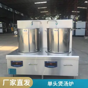 ����һ��ʽ˫ͷ����¯ ��ʳ���豸 ţ������һ������ Ʒ���ι�