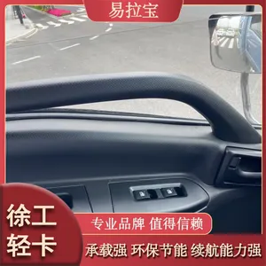 ���綯��դʽ�ػ������� ����Դ���䳵������ �������� �ݳ�����