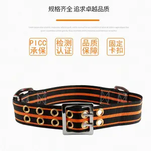 97��02������Ա��������������Ա17��20�����վ�Ԯ������