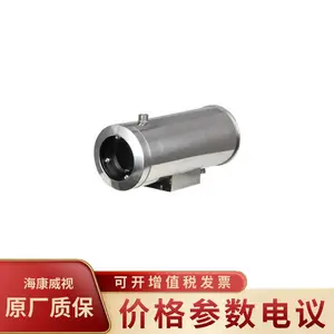��DH-PFH702H �͸��·��� �ǹ⼶200�� ���� ǹ�������