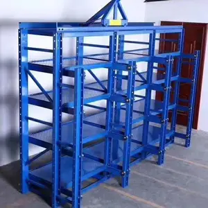 抽拉仓储货架 重型模具架半开抽屉式置模具存放架整理展示架