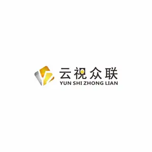 深圳云视众联科技有限公司