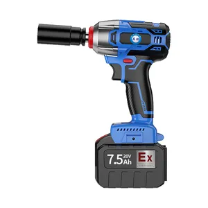 EXBS-20V/7.5CGA英鹏防爆电动扳手锂电池充电工厂汽修多功能扳手